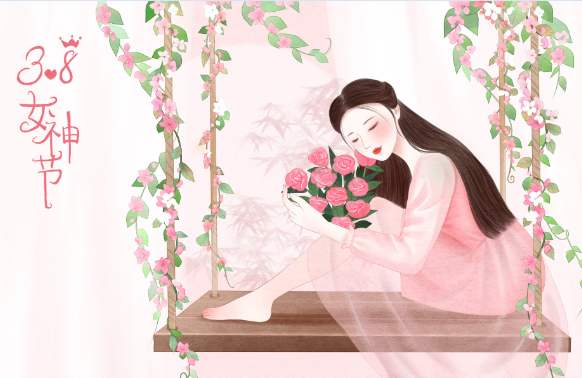 三月春浓 情暖人心 星空官方网页版智能向女员工发放三八节福利