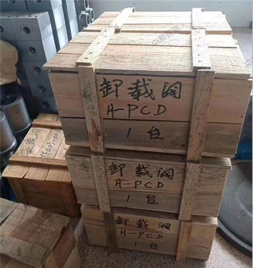 星空官方网页版智能一批乳化泵配件发往辽宁北票