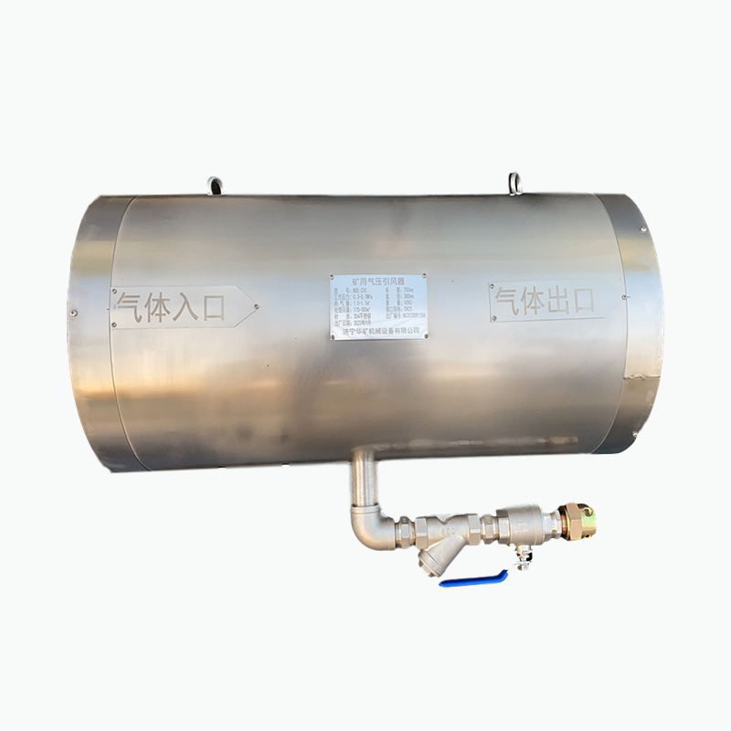 星空官方网页版智能一批矿用气压引风器发往山西大同