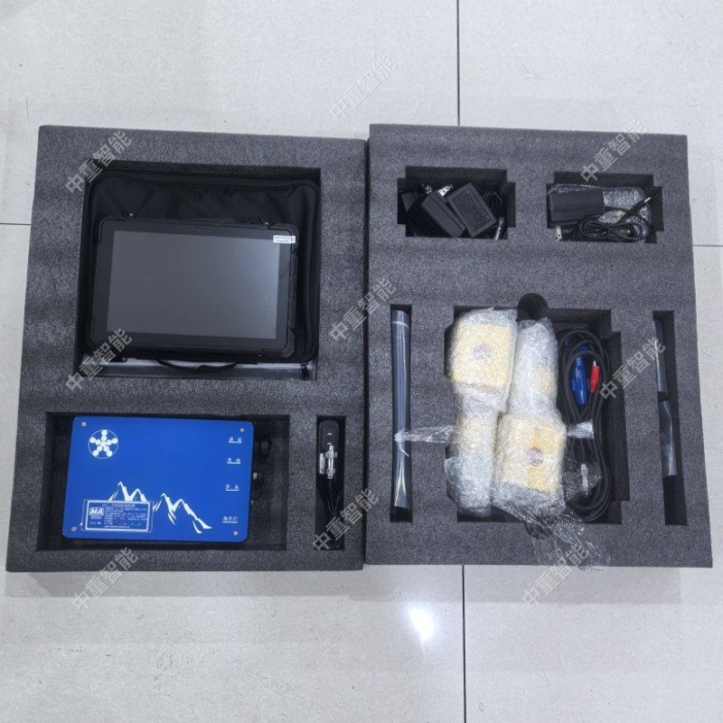 矿用地质探测仪