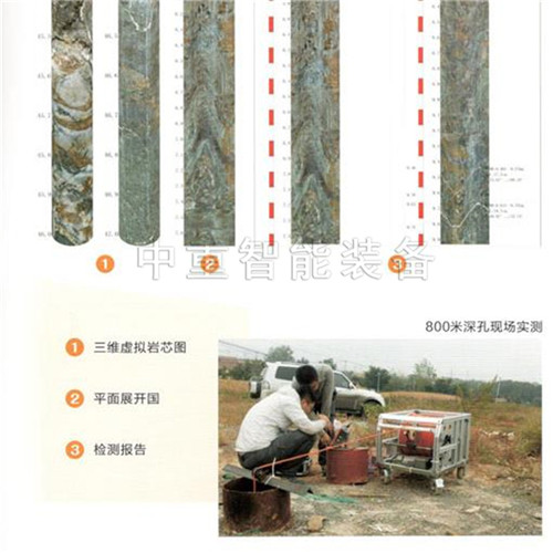 微信截图_20191211093640.jpg