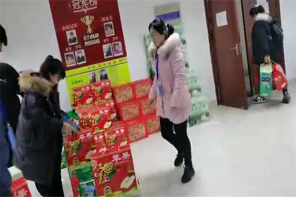 QQ截图20200120084750.jpg QQ截图20200120084750.jpg