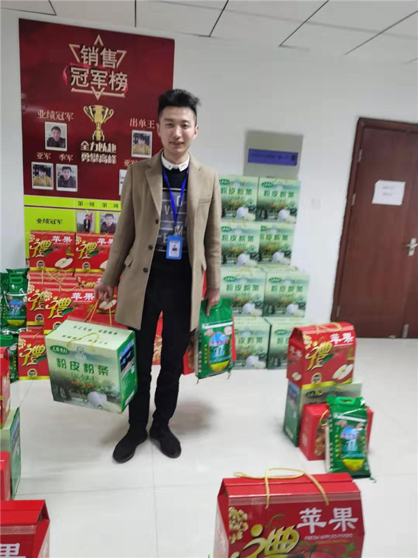 微信图片_20200120082709.jpg 微信图片_20200120082709.jpg