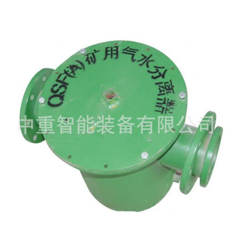 QQ截图20210930081314.jpg