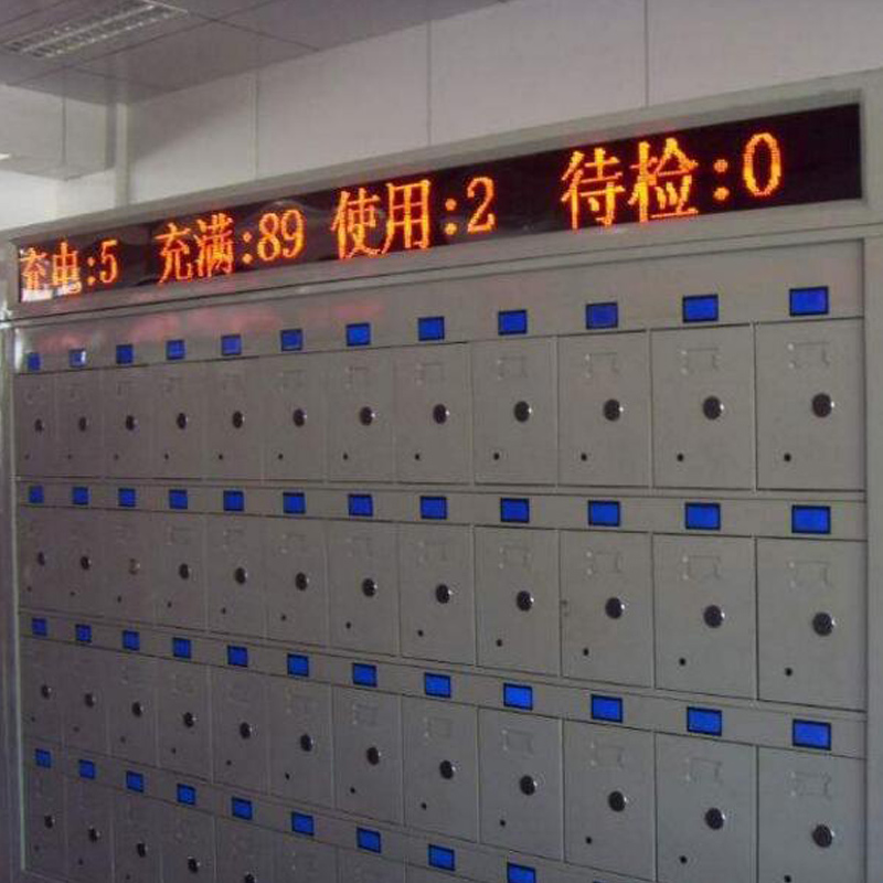 矿灯充电柜4.jpg