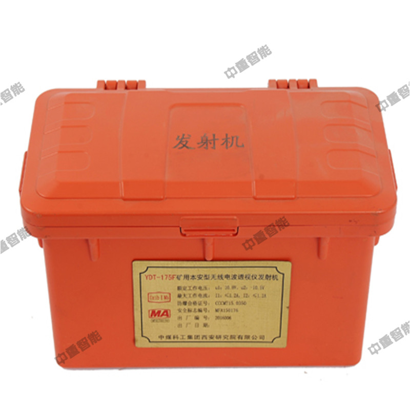QQ截图20200313141413.jpg