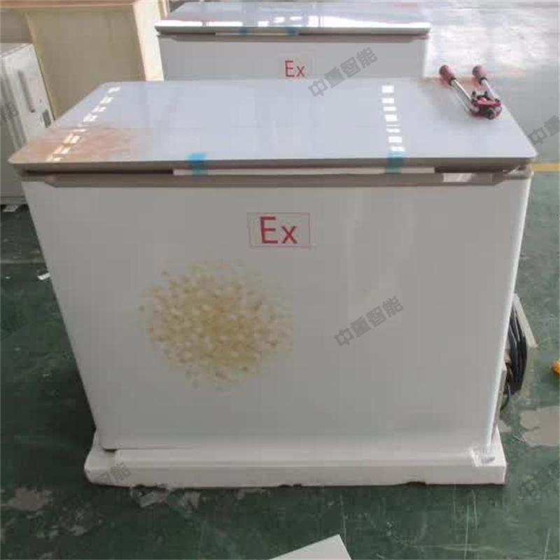 QQ截图20220323092447.png