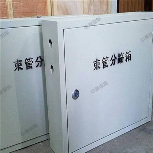 QQ截图20201207135610.jpg