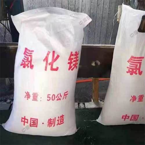 QQ截图20220407132541.png
