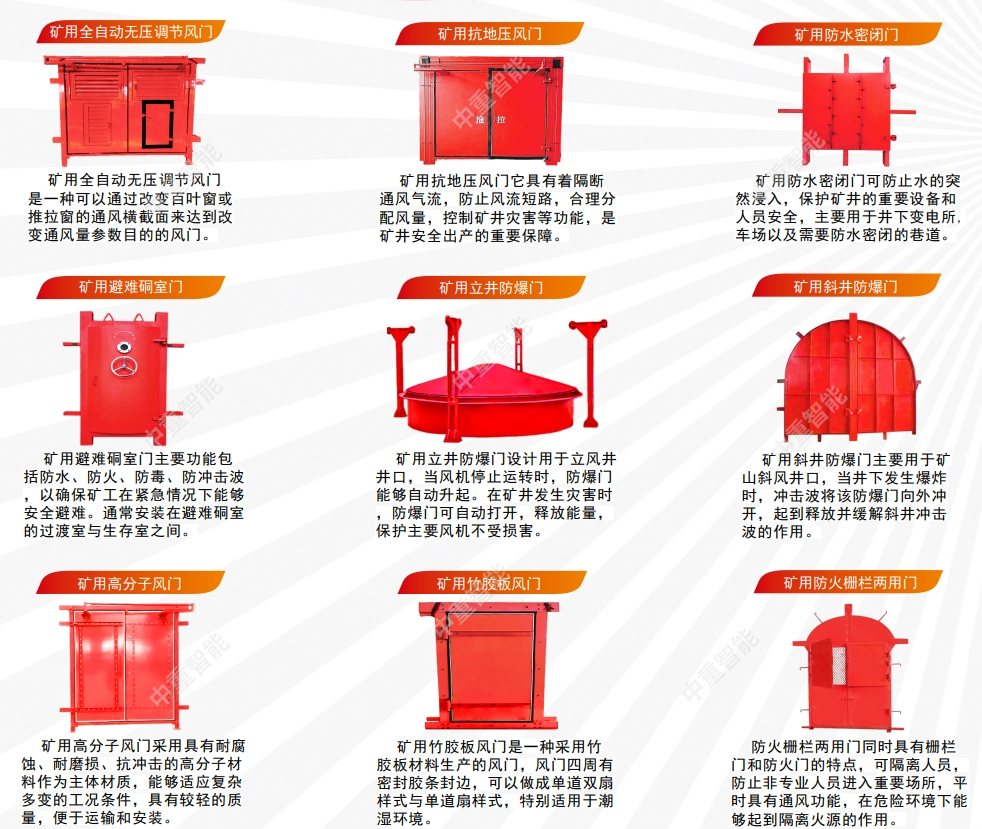 微信截图_20251011102418.png